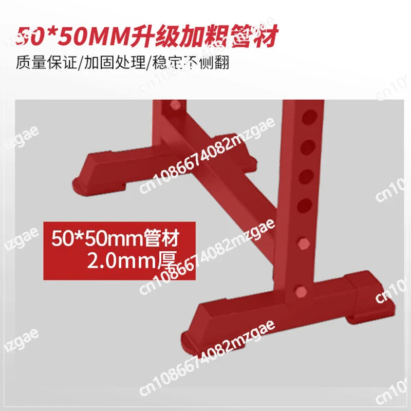 Red steel bench press protective frame pair with magnetic fasteners – designed for added safety and stability during strength training and home gym workouts.